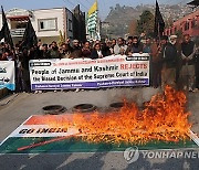 PAKISTAN INDIA KASHMIR PROTEST