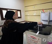 EGYPT ELECTIONS