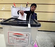 EGYPT ELECTIONS