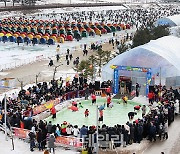 [포토] 평창송어축제 12월 29일 개막