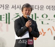 통일부, 배우 권해효 단체 등 조사…“조총련과 무단접촉”