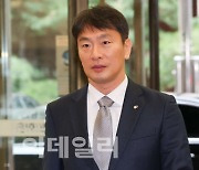 베일 벗은 '모범관행'…이사회 키우고 CEO 선임은 깐깐