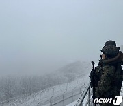 '폭설에도 경계근무'