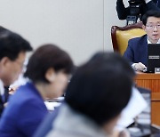 국회 기재위, 최상목 경제부총리 인사청문요청안 상정