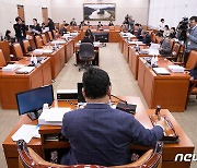 개식용 종식(금지) 특별법 심사소위 '여당 의원들은 불참'