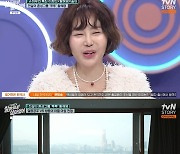 황혜영, 온라인 쇼핑몰 1세대 CEO 근황…"연 매출 100억, 17년째 운영"