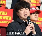 이준석 "싸가지 없는 사람들, 김기현에 예의 갖춰라"