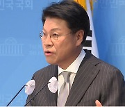 [뉴스라운지] 장제원, 총선 불출마 선언...커지는 김기현 사퇴론?