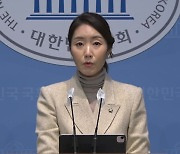 민주, 장제원 불출마에 "윤핵관 자리, 용핵관 올 것"