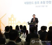 공군 1호기서 '반도체 회의' 주재한 尹…"동맹으로 관계 격상"(종합)