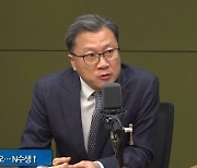 올해도 이과생 '문과 침공'…불수능에 문과 패닉