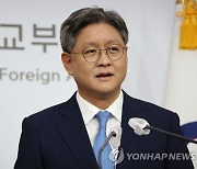 ‘서방 인종차별’ 운운한 北, 외교부 “유감 표명..개탄스러워”