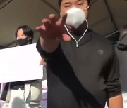 “여론 통제말라” 中 50개大 시위…베이징대 학생들 5개항 요구