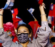 대만 집권당, 지방선거 참패