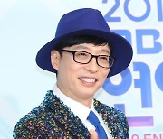 유재석 논현동 땅에 붙은 옆 빌라도 샀다… 200억 전액 현금 매입