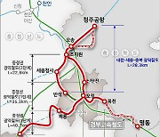 [사설] 대전-옥천 광역철도 영동 연장, 실익 클 것