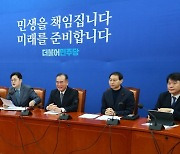 [단독]민주당 범죄경력 검증 구멍… ‘부적격’ 뺑소니범도 경선 준비