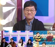 '라스' 물리학자 김상욱, 모의수능 출제위원 경험담 공개