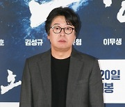 [포토] 김윤석, '노량해전을 승리로 이끈 이슌신'