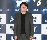 [포토] 김윤석, '카리스마의 화신'