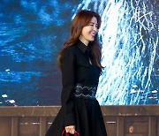 [포토] 김규리, '하트 핸드백 들고'