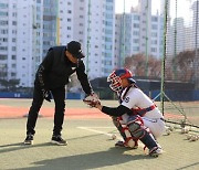 "야구는 포수 놀음"... 조범현 전 KIA 감독, 고교야구 명포수 조련 나서