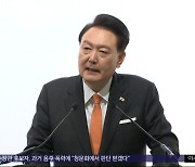 윤 대통령 "반도체 협력, '반도체 동맹'으로 격상될 것"