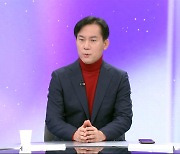 [뉴스외전 포커스] "장제원 불출마는 혁신 물꼬‥김기현, 장고 끝 결심 있을 것"