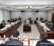 포항시의회 예결특위, 2024년도 예산안 본격 심사 돌입