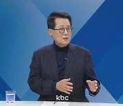 박지원 "내가 어떻게 만든 '2 보수, 1진보' 구도인데..이낙연 신당은 반역 행위"[여의도초대석]