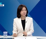 허은아 "尹, 누구를 위한 떡볶이였나..김건희 특검 거부권, 서울 3~4석 폭망"[여의도초대석]