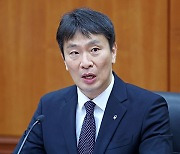 금감원장, 은행지주 이사회 의장 만나 “내부통제·소비자 보호 강화해달라”