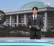 [뉴스 더하기] “BTS, 아이유도 공천할 기세?”…막 오른 ‘인재 영입’