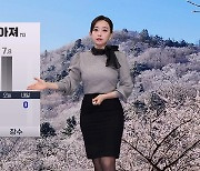 [뉴스9 날씨] 내일 아침 기온 낮아져…오전까지 짙은 안개