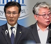 “사쿠라” vs “김민새”…‘이낙연 신당’ 놓고 민주당 계파 갈등 격화