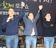 민주당 비주류, ‘이낙연은 사쿠라’ 김민석에 “김민새” “부끄러운 586”