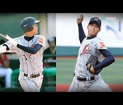 Shotime in Seoul: Here's what happened the last time Shohei Ohtani came to town