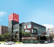 Daiso is now a fully Korean entity