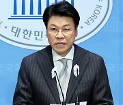 장제원 “나를 밟고 총선 승리 통해 尹정부 성공시켜달라”