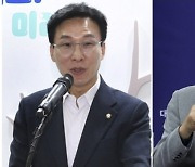 가열되는 비방전…“이낙연은 사쿠라” “김민새의 셀프디스”