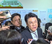 '험지출마 거부 왜 지금 불출마 선언' 질문에 장제원 답변은