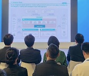 SK C&C showcases Korean industrial efforts for carbon neutrality at COP28