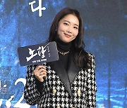 오윤아 ‘아름다운 보조개 미소’