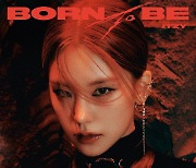 ITZY 예지, ‘BORN TO BE’ 티저…시크 카리스마