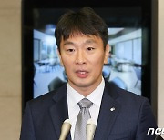 DGB회장 선임, 이복현 "외부 경쟁자 들러리는 적절치 않아"