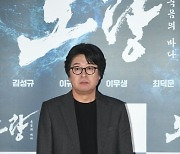 [머니S포토] 김윤석 '노량 이순신'