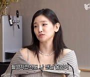 박소담 "암 수술 후 목소리 안 나와…촬영하면서도 매일 울었다" [마데핫리뷰]