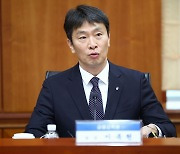 “준법의식 결여됐다” 금감원장, 금융지주 이사회 의장들에게 한 당부 한마디는