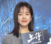 한지민,  언제나 예쁨각 [포토엔HD]