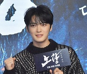 김재중,  ‘노량: 죽음의 바다’ 파이팅~ [포토엔HD]